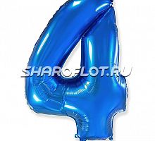 Шар Цифра 4 Синяя 85см