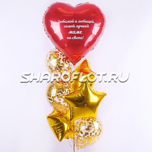 Букет Любимой Маме