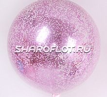 Большой шар с розовым конфетти 70см