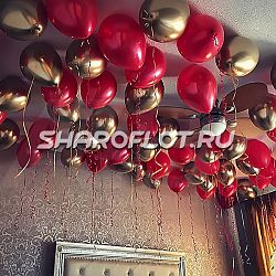 Шарики красные, золотые 30см