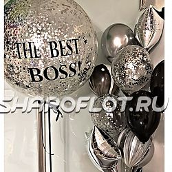 Шары руководителю мужчине