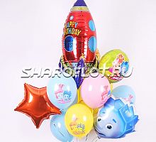 Букет шаров Мальчику Фиксики
