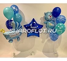 Украшение мальчику с индивидуальной большой звездой