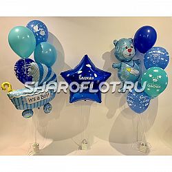 Украшение мальчику с индивидуальной большой звездой