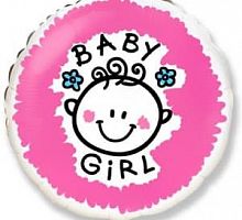 Шар круглый &amp;quot; Девочка&amp;quot;