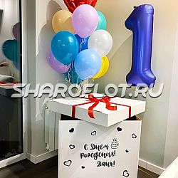 Нежный сюрприз на 1 годик мальчику