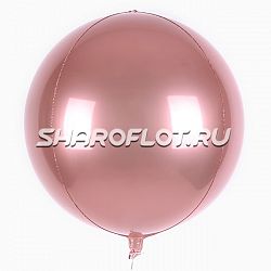 Шар Сфера Медная 40см