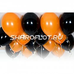 Шарики  черные, оранжевые 30см