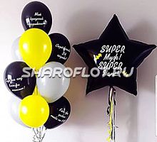 Поздравление в стиле Бетмен