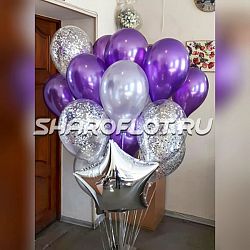 Сет из шаров №034