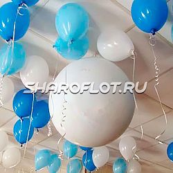 Шар-сюрприз с шариками Белый 70см