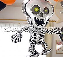 Фигурный шар «Танцующий скелет» (71 см)