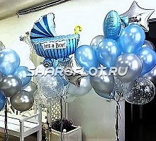 Букеты шаров на рождение мальчика