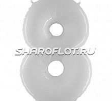 Шар Цифра 8 Белая 85см