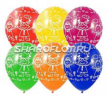 Шары Солнце и дети 30см