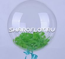 Шар с Зелеными перьями