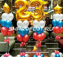 Композиция Триколор на 23 февраля в офис