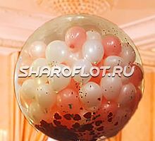 Шар-сюрприз с Свадебный бело-розовый 70см