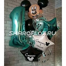 Композиция на годик №45