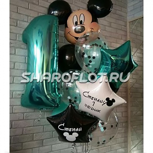 Композиция на годик №45