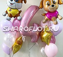 Шары на день рождение 4 года