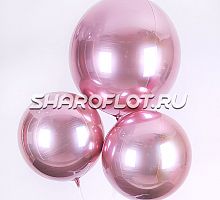 Шар Сфера Розовая 50см