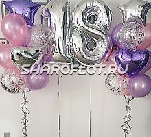 Шары на 18 лет №22