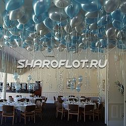 Шары серебряные, голубые 30см