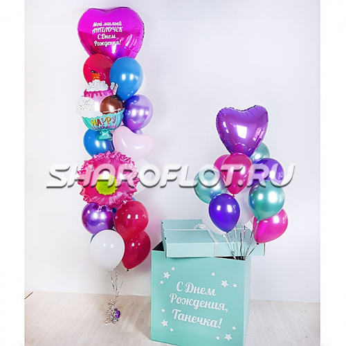 Оформление дочке на День Рождения