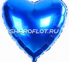 Шар Сердце Синее 40см