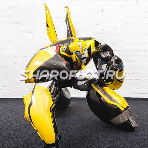 Ходячий шар Трансформер Бамбл Би 110см