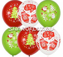 Шарики Счастливого Нового года, 30см