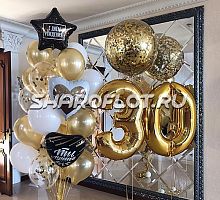 Шары на 30 лет №7