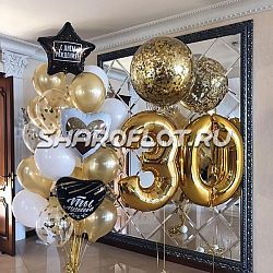 Шары на 30 лет №7