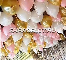 Шары белые, розовые, золотые 30см