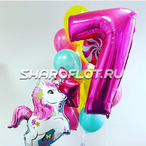 Шары на 7 лет №10 Шары на 7 лет №10