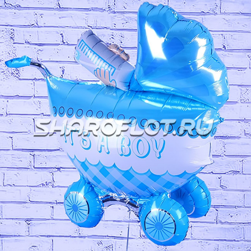 Шар Коляска с мальчиком 3Д 90см