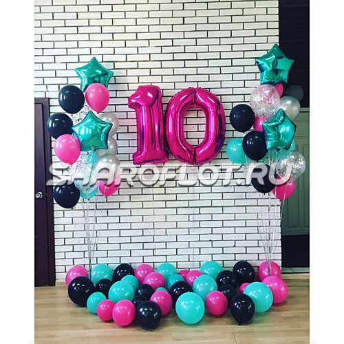 Шары на 10 лет №4