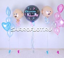 Оформление шарами для гендерной вечеринки «Ультра»