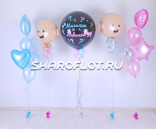 Оформление шарами для гендерной вечеринки «Ультра»