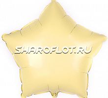 Шар Звезда Макарунс Желтая 40см