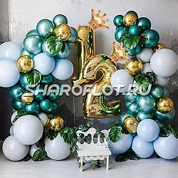 Пена из шаров "Королевский праздник"