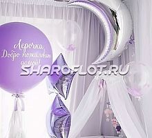 Лиловый сет дочке