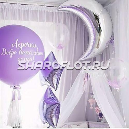 Лиловый сет дочке