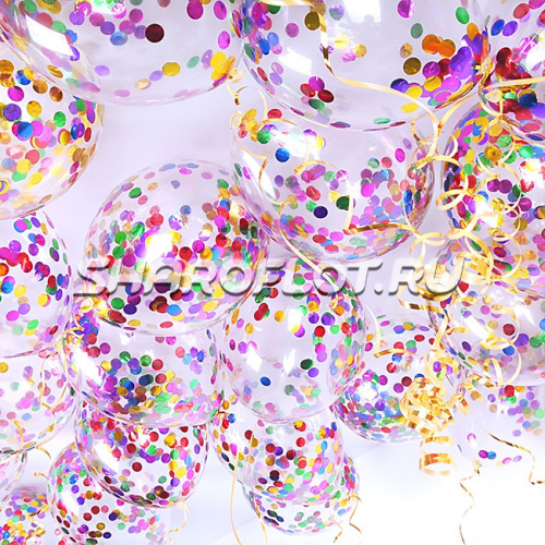 Шарики с разноцветным конфетти 30см Шарики с разноцветным конфетти 30см