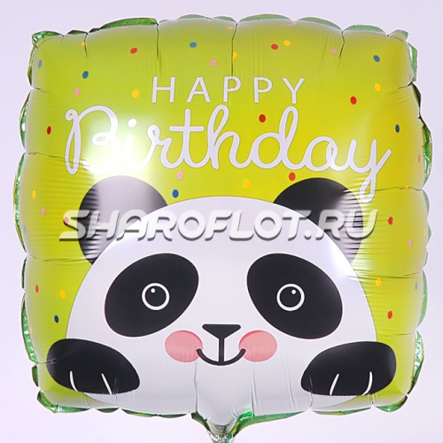 Подушка Панда Happy Birthday 40см