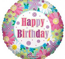 Шар круг «С днем рождения незабудки»