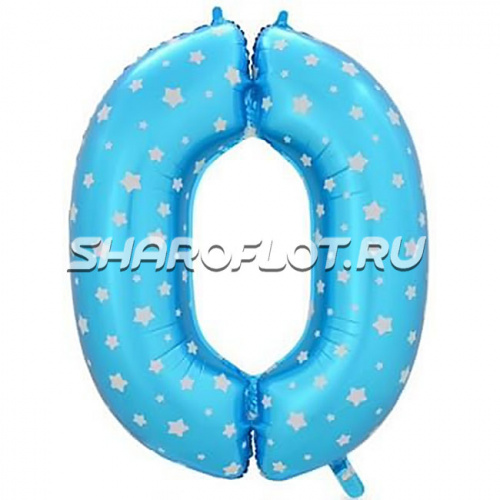 Шар Цифра 0 Малыш 85см