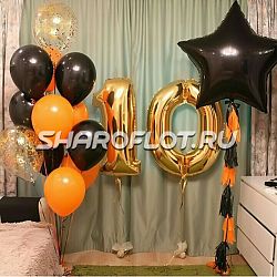 Шары на 10 лет №6