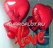 Композиция из шаров для любимого человека